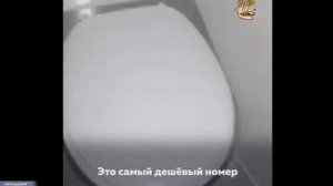 Самый дешёвый вагон в"загнивающей" Европе.