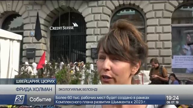 Израильдегі эфиопиялық еврейлер мен жергілікті халық арасында алауыздық өршіді смотреть онлайн