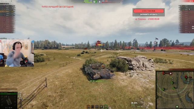 танк для алкашей (для меня) - BZ-176 смотреть онлайн