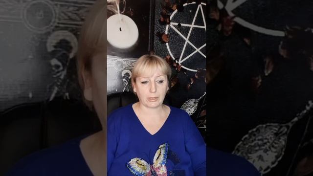 9 .04. Таро онлайн на ваш вопрос ДА или НЕТ смотреть онлайн