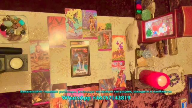 ВОДОЛЕЙ  2023  АСТРОЛОГИЧЕСКИЙ ТАРО ПРОГНОЗ