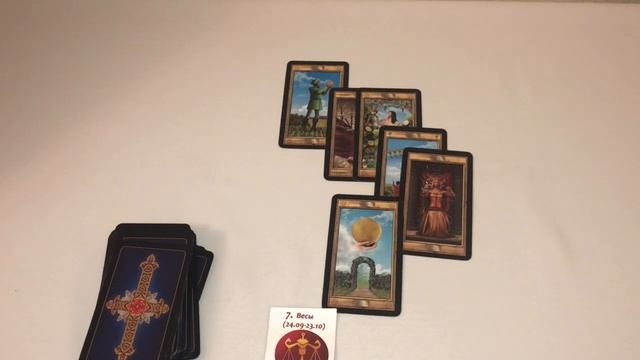 Весы 2020 год Таро прогноз смотреть онлайн