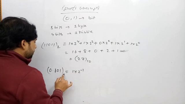 VVI for exam | Decimal and Binary Number | Number System | Dasmic aur dwiadhari sankhya | verma sir