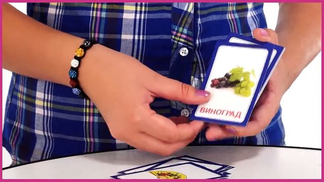 Вундеркинд с пеленок  Логопедические карточки Логопедка Р 023)