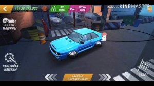 КАК СДЕЛАТЬ НЛО В НОВОЙ ВЕРСИИ CAR PARKING MULTIPLAYER!? ОТВЕТ ТУТ!