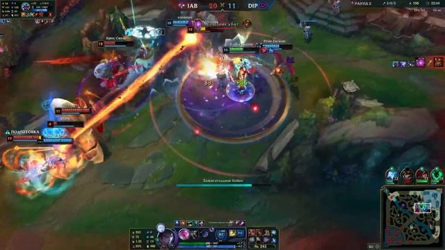 Pre-final clash fun. P2 смотреть онлайн