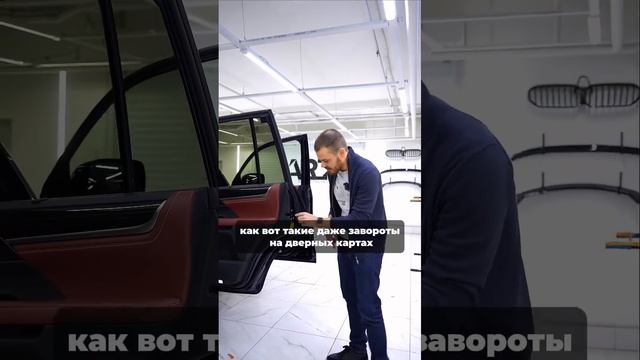 Lexus LX 450 #lexus #lexuslx #звездноенебо #перешив смотреть онлайн