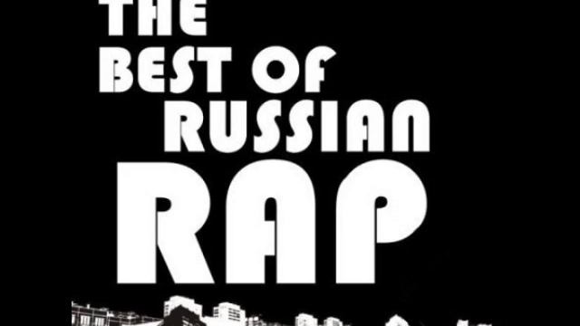 1 Klas ft Zarj Twoju Mat 2 Snippet смотреть онлайн