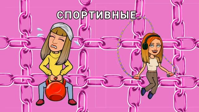 Занимаемся спортом, чтобы похудеть за 24 часа ! Победитель получит 1М рублей! смотреть онлайн