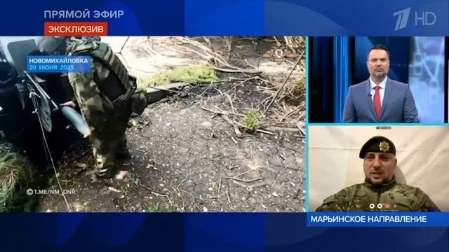 22 июня 2023 г. смотреть онлайн