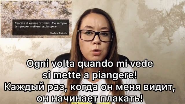 Mettere, mettersi, mettersi a fare qualcosa, metterci, mettercela tutta