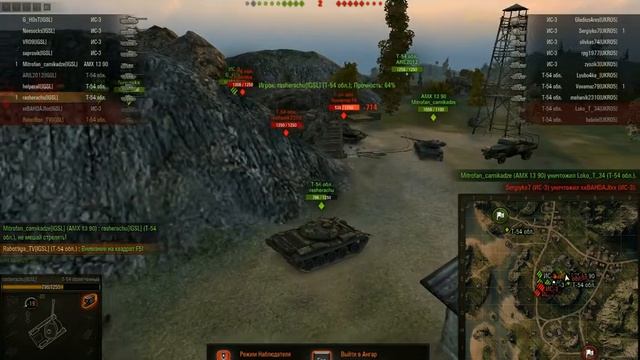 19.08.2016 "Рождение титанов" [IGSL] vs [UKRO5] Рудники смотреть онлайн