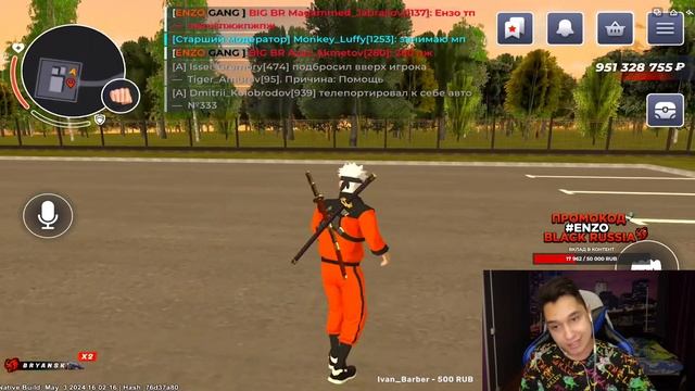 ВЫХОДНЫЕ НА BLACK RUSSIA СТРИМ! НАВОДИМ СУЕТУ НА БЛЕК РАША 