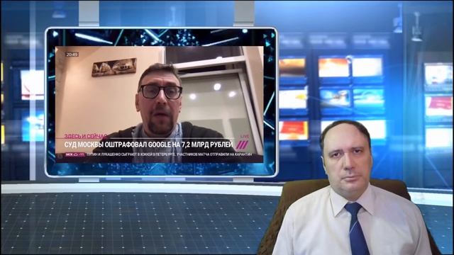 Противостояние России и интернета смотреть онлайн