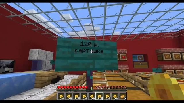 пятёрочка! смотреть онлайн