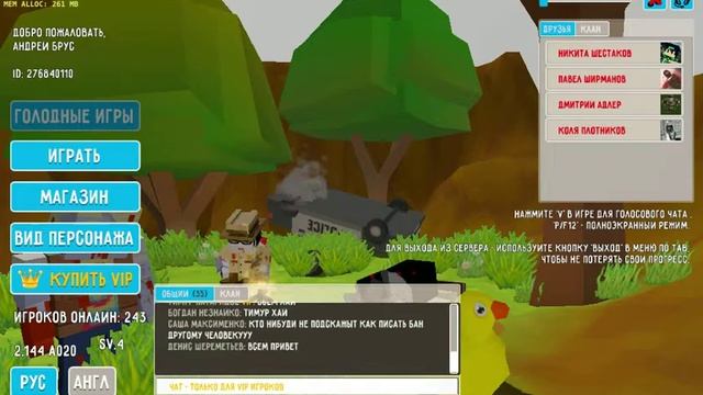 browser 2015 07 01 04 48 52 14 смотреть онлайн