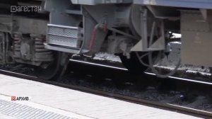 Из Махачкалы в Адлер. РЖД запускает летний маршрут