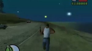 Нло в гта сан андреас НАЙДЕНО