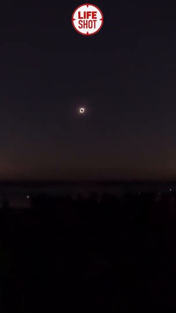 Логичное завершение 2020 года: в Аргентине погасло солнце смотреть онлайн