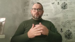 №5660 Интересные вести