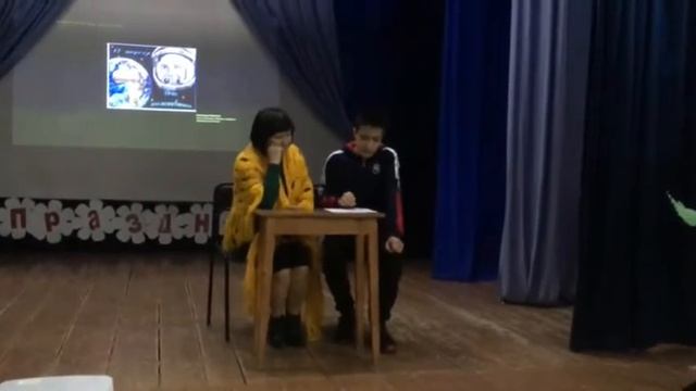 📌 Конкурсная программа "Мы и космос".