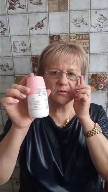 Нежный запах 🥰 не оставляет следов 💯 #нежныйаромат 👇