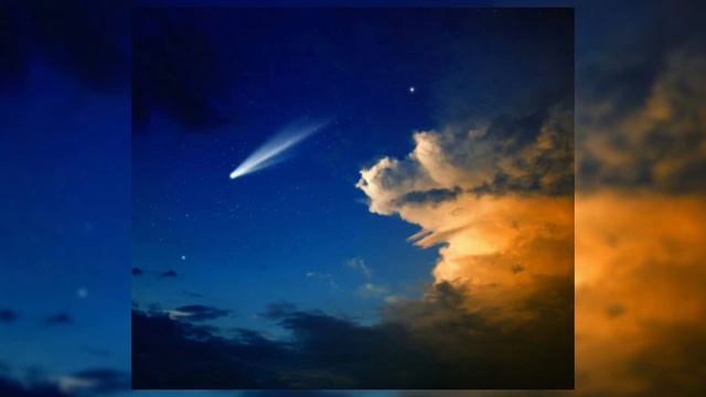 КОМЕТА SPEED UP смотреть онлайн