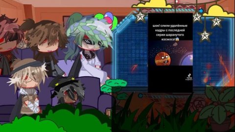 | реакция каменистых планет на тик ток | +луна | реакция | by: lunik | тг в описании |