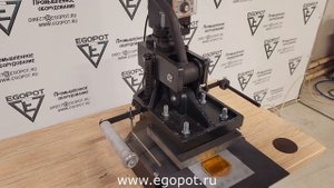 Тиснильный пресс горячего тиснения