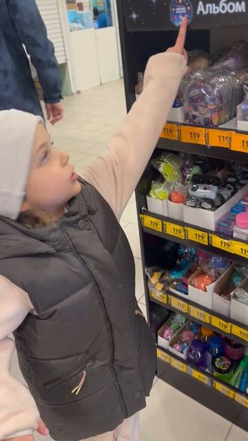 Тайна Пятой Планеты | Акция в Пятерочки | Космос 🚀 #shorts #пятёрочка #розыгрыш #акция смотреть онлайн