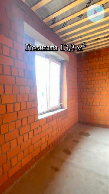 ГОЛУБОЕ ОЗЕРО ОДНОЭТАЖНЫЙ ДОМ смотреть онлайн