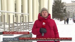 «Нюрнберг на Амуре»: книга о Хабаровском процессе. Новости. 04/02/2025. GuberniaTV