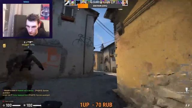 ПЬЯНЫЙ ММ, ПЬЮ ЗА КАЖДЫЙ ЛАЙК смотреть онлайн