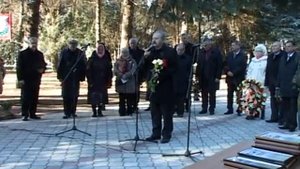 Открытие памятника афганцам
