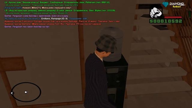 GTA SA MP 14 06 2019 21 36 17 смотреть онлайн