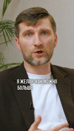 Инвестировать нужно ещё вчера