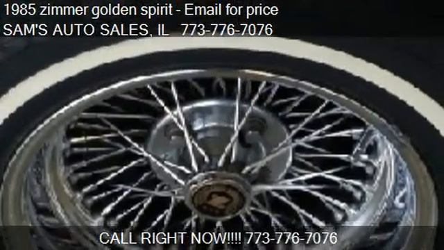 1985 zimmer golden spirit - for sale in Chicago, IL 60636 смотреть онлайн
