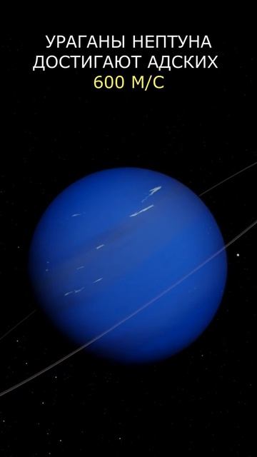 Мощнейшие ураганы в Космосе смотреть онлайн