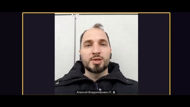 Алексей ЛЯКИН: что происходит на рынке недвижимости Петербурга? / #2024 #СПб #риэлтор #новостройки