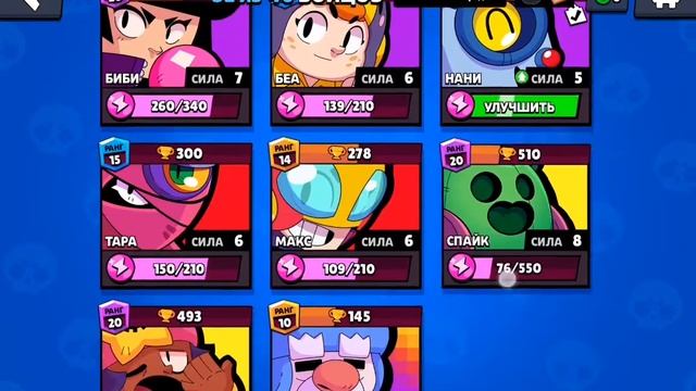 26 апреля 2021 г. смотреть онлайн