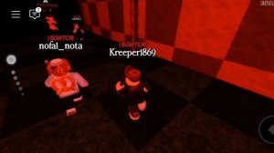 если ты сыграешь в этот режим то ты не будешь спать ночь