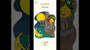 dop 2 level 211 212 213 214 215 216 217 218 219 220 delete one part 2 walkthrough solution