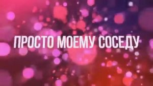 MiatriSs Наболевшая песня Влом Original MiaRissyTV Song 1 ЧАС   1 HOURSE