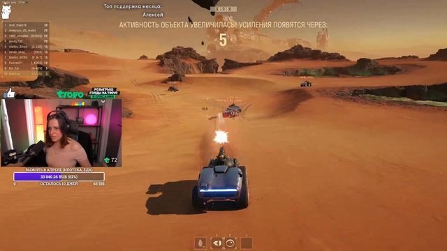 НА МАРС! ОТКРЫВАЮ МАРСИАНСКИЕ КОНТЕЙНЕРЫ • МИР ТАНКОВ смотреть онлайн