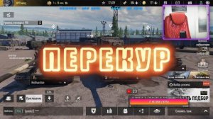 Эксклюзив! Разработчики Инфо-Порталов Tank Company в гостях #hptheory #tankcompany #stream