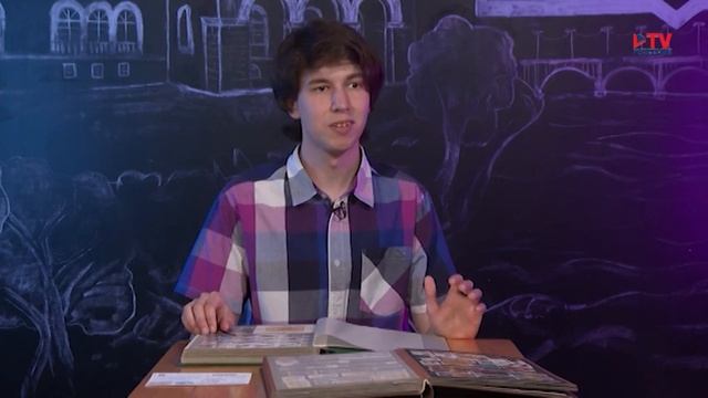 Филателия: астрология на марках смотреть онлайн