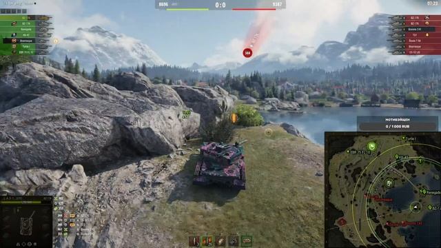 FV215b БЕРУ 3 Отметки  4500+ смотреть онлайн