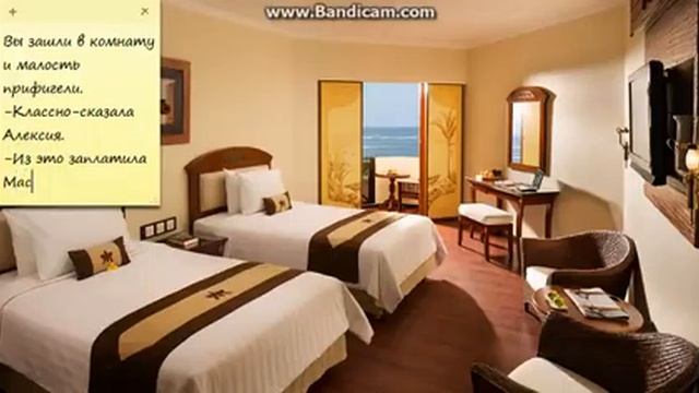 Часть 2.Меркурий. смотреть онлайн