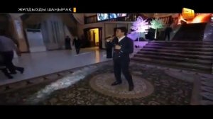 Заттыбек Көпбосынұлы Жұлдызды шаңырақ