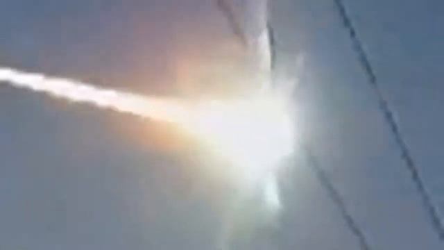 Челябинский метеорит. Это блик. Ни кто его не сбивал. смотреть онлайн